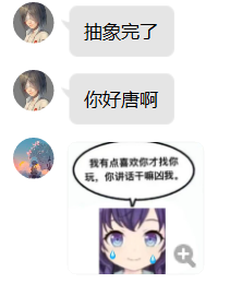 UJ68AEH@$J43@\_TF{@HV